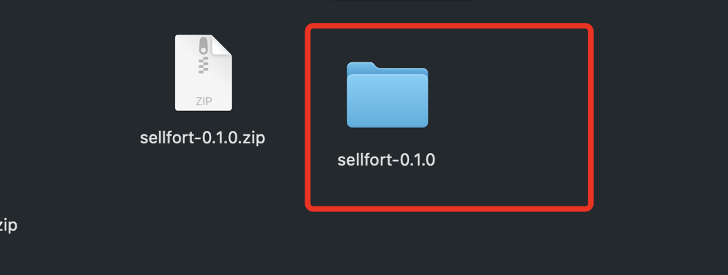 ZIP-архив и распакованная папка sellfort-0.1.0